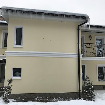 Квартира Прованс В Центре Харькова. Kharkiv Exterior photo